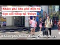315 | Japan Vlogs - Khám Phá Khu Phố Điện Tử Nổi Tiếng Bậc Nhất Tại Tokyo | Đức Thư Vlog