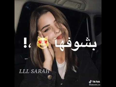 عالبال ياغزال