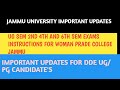 JAMMU UNIVERSITY IMPORTANT UPDATES FOR ALL STUDENTS