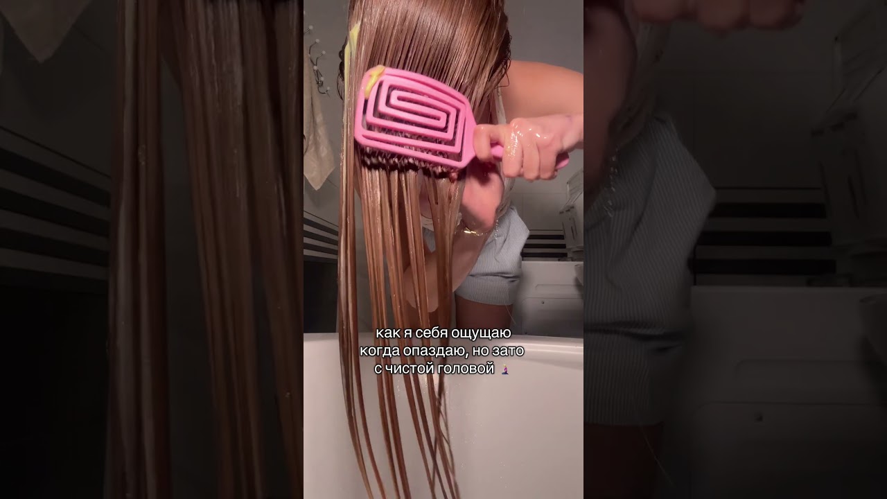 маска с кератином 