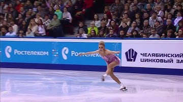 Combination Triple Lutz Half Loop Triple Salchow Elena Radionova