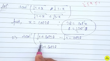 NCERT Solution | INVERSE TRIGONOMETRIC FUNCTION | MISCELLANEOUS | Question 11 |Free  Doubt Solution