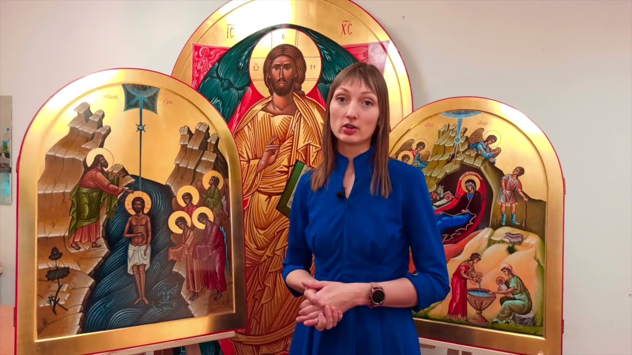 Иконография Крещения Господня