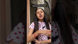 Kesa Pati Hai #karwachauth #ytshorts #ytviral #content #nsquarenitin #relatable #fyp #comedy #funny