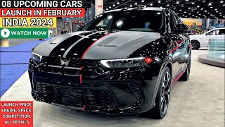 08 UPCOMING CARS IN FEBRUARY 2024 LAUNCH INDIA | UPCOMING CARS IN INDIA 2024 | NEW CARS LAUNCH 2024