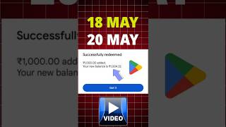 Free Redeem Code 100 | Google Play Store Redeem Code | How to Get Free Redeem Codes 2026 #redeemcode