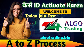 algo trading | Algo trading id kese activate kare | #algotrading #algo #maheshgyan