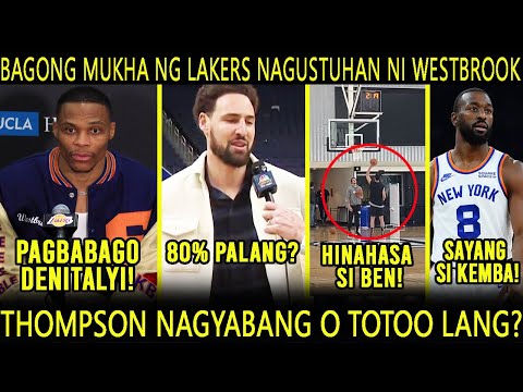 Video: Pagmamay-ari ba ni Rubin ang 76ers?