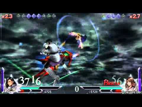 DISSIDIA 012 FINAL FANTASY ラグナ・レウァール VS ユウナ