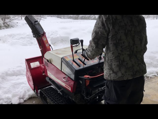 田舎暮らし】初めて一人での除雪機 WADO SX1392 - YouTube 田舎暮らし】初めて一人での除雪機 WADO SX1392 - YouTube