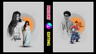 Trending White Stripe Shape Photo Editing in PicsArt Telugu | mahi tech info | PicsArt Photo Editing