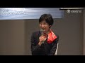 第７回 宗像国際環境会議 鼎談2「先人の叡智と生命の循環」