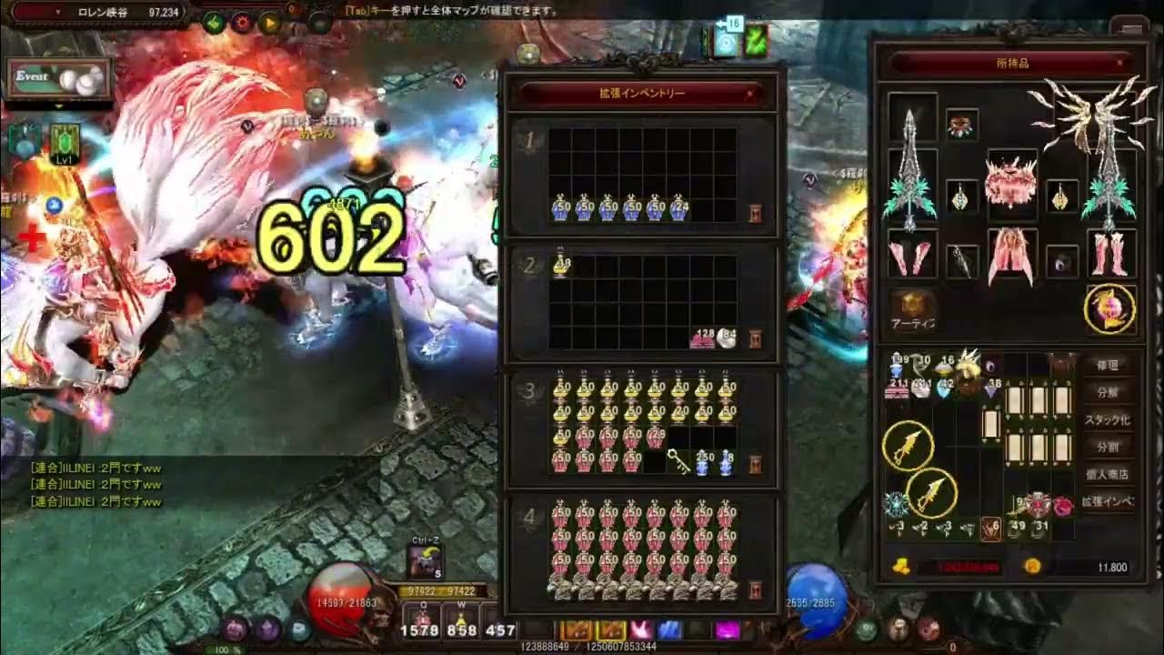 お城〜♪ 10月6日 MU奇跡の大地 YouTube