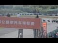 GP MOTO RACE IN SHANGHAI TIANMA RACE TRACK