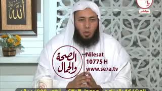 تفسير البرتقال في المنام للشيخ أحمد عبد الحافظ