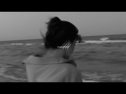 Ghostly Kisses Stay Slowed Reverb