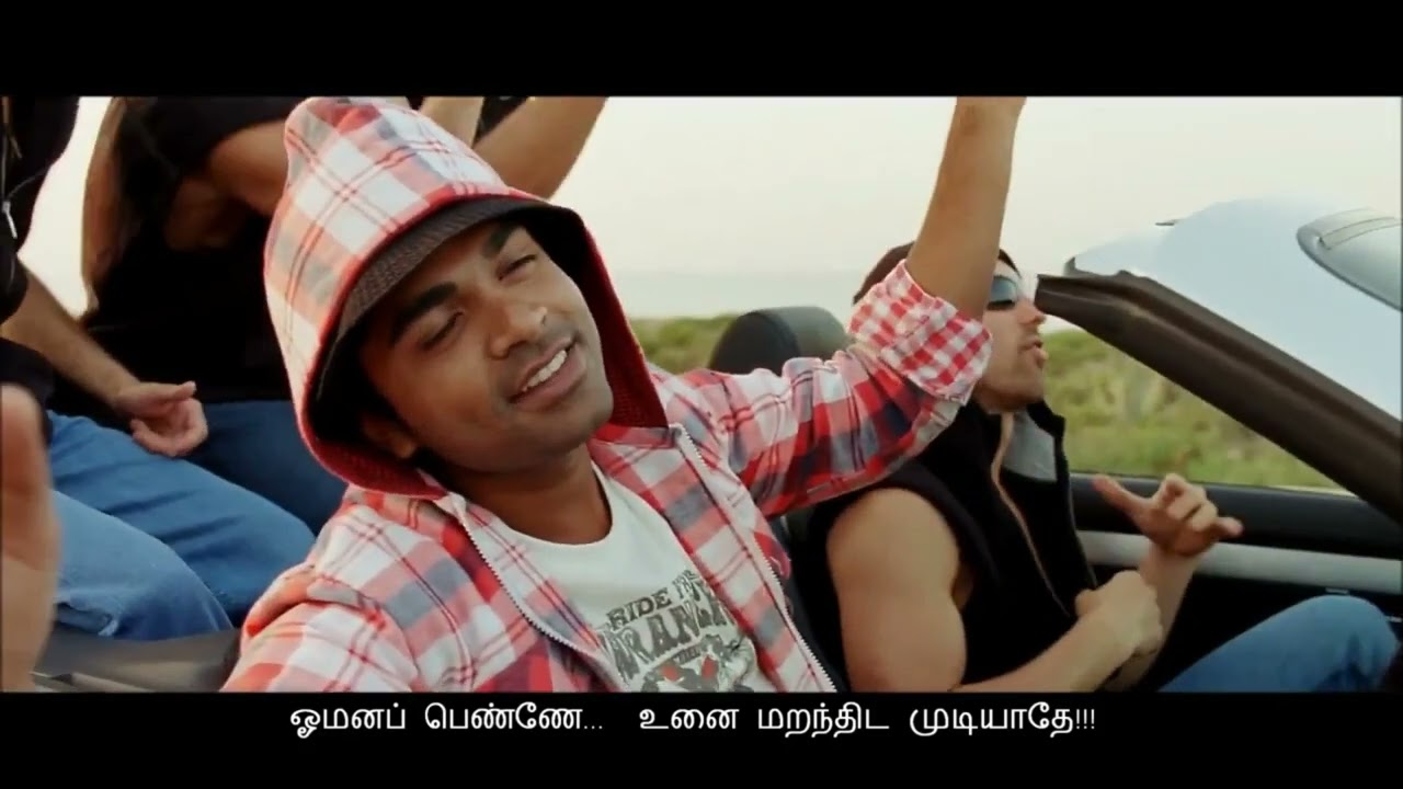 Omana Penney | Simbu | Trisha