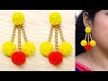 Pom pom earrings // কানের দুল তৈরি শিখুন // Home Made Tutorial