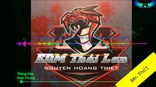 Thằng Hầu -- Nhật Phong (MV HD)