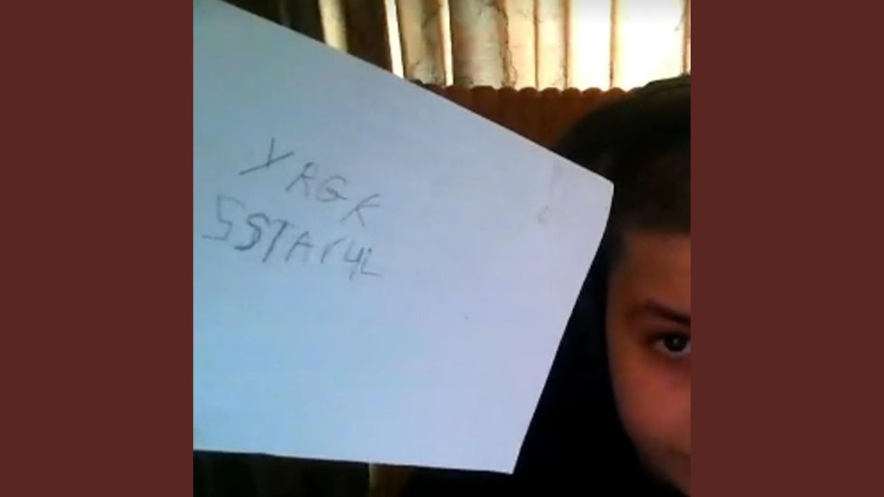 Watch Man Of Steel on YouTube