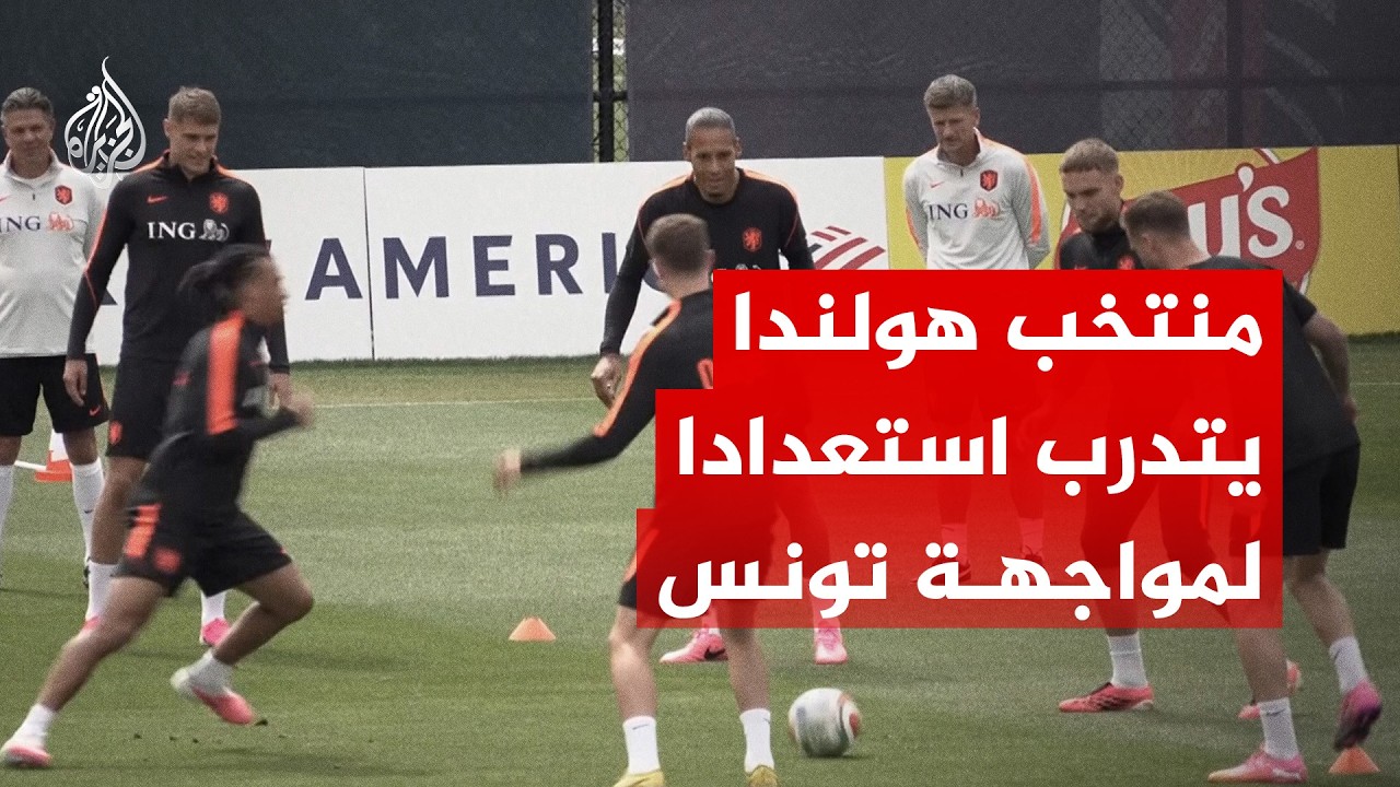 ���� | ������� ����� ������ �������� ������� ����
 - نشر قبل 9 دقيقة