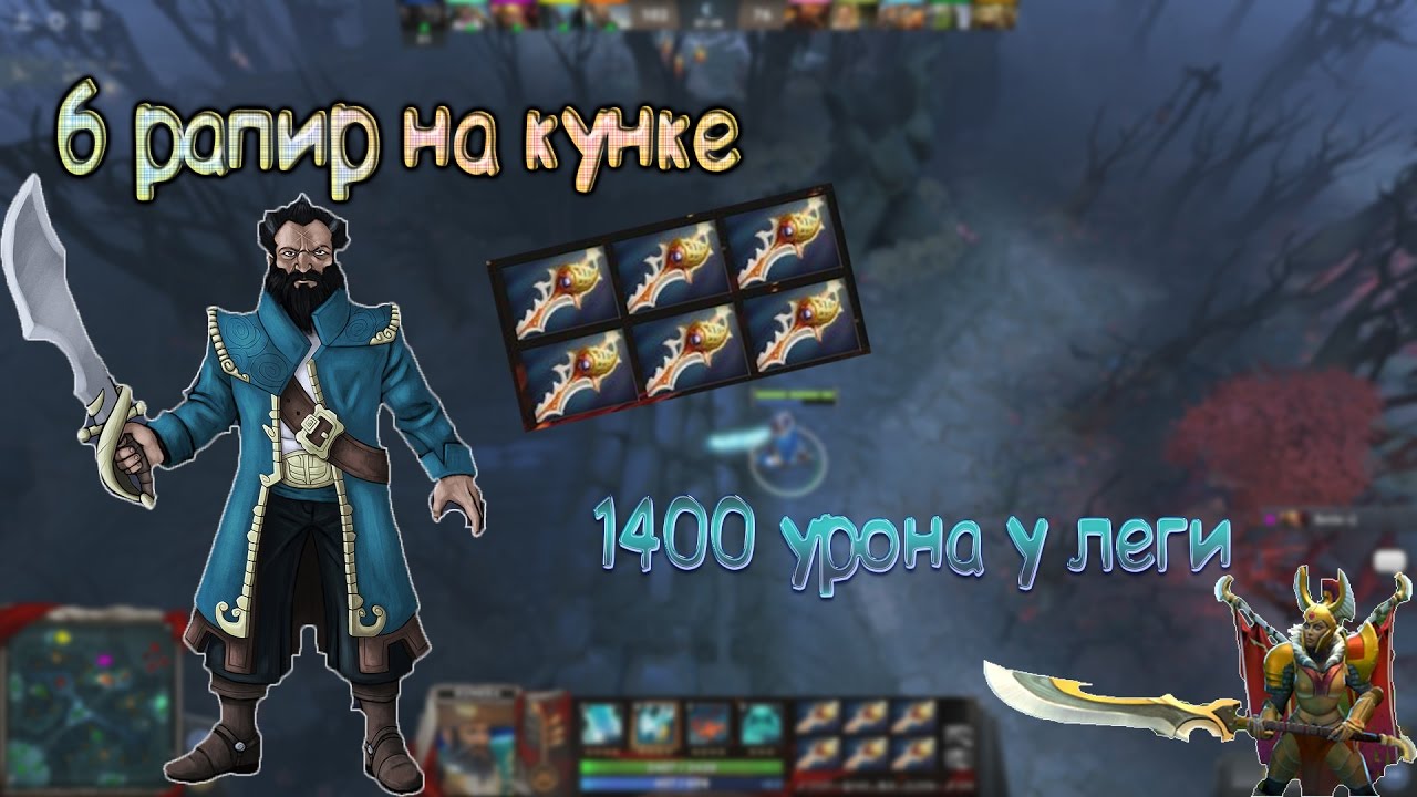 Кунка Что Это Такое Фото