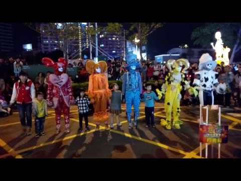 2017高雄燈會藝術節幸福雞立缺席舞團台網TNTV中網CTTV華網TVTV中華網TVCS 1