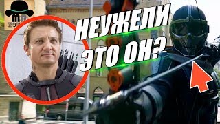 👿 ТАСКМАСТЕР ЭТО СОКОЛИНЫЙ ГЛАЗ? || РАЗБОР ТРЕЙЛЕРА ЧЕРНАЯ ВДОВА [2020]