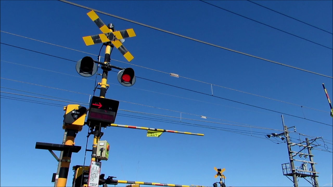 【しゃべる踏切】信越線 第二一本木踏切