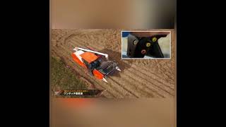 Combine Harvester Kubota screenshot 5