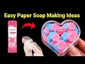 Homemade Paper Soap Making Kit 🧼/homemade paper soap/How to make paper soap/paper soap making