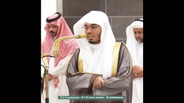﴿نَحنُ خَلَقناكُم فَلَولا تُصَدِّقونَ﴾ من سورة الواقعة بصوت الشيخ ياسر الدوسري