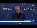 تقرير | القيادة المركزية الأمريكية: استهدفنا نقاط مراقبة عسكرية ساحلية ومنشئات دفاع جوي وقدرات بحرية