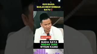 GUS BAHA: Alasan Sayyidina UMAR Mencium HAJAR ASWAD Sambil NGOMEL❓‼️ #gusbaha #ngajigusbaha #shorts