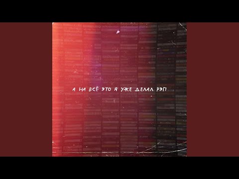 Nebo7 - Без регистрации и смс