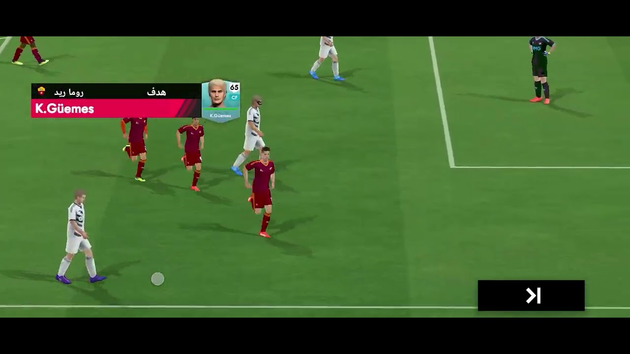 لعبه فوتبول 2026 بمناسبه دخول رمضان