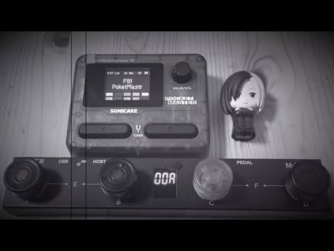 Sonicake Pocket master をM-vave Chocolate plus で動かす