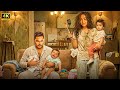 الفيلم الكوميدي | كارثة مش طبيعية | كامل بطولة تامر حسني و هنا الزاهد