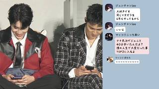 Download Lagu 【セブチ/日本語字幕】　誰の隣に座りたい？🤔 | セブチグループチャット💎 | 250320 9TH CARAT LAND MP3