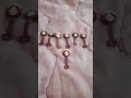скрипыши чееек