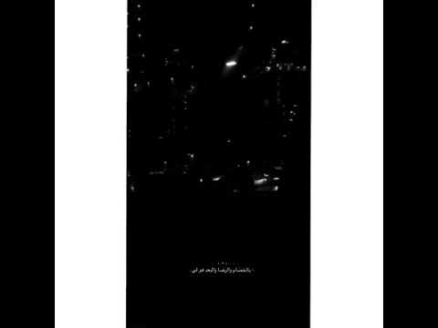 نغمة شيلة شيلات رؤوعة خليج الخليجي 