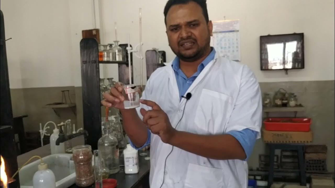 Test for Nitrate Ion (NO3-) (Inorganic dalt analysis) - YouTube