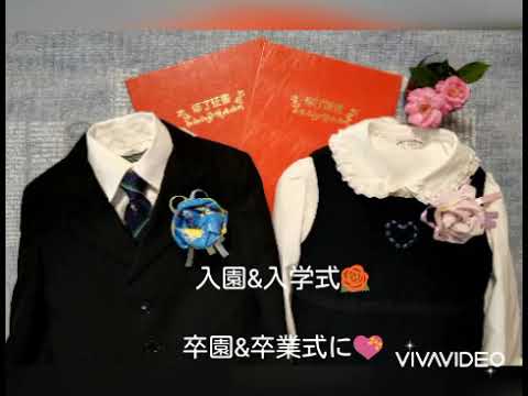 簡単 エコ ハンカチ コサージュの作り方 Easy Eco Diy How To Make Handkerchief Corsage Youtube