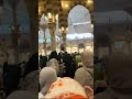 Wo Sone Se Kankar #naatsharif #islamic #shortsfeed
