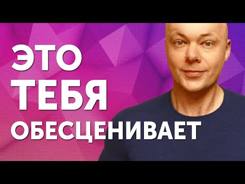 Видео: Малума обвиняется в том, что он мачо