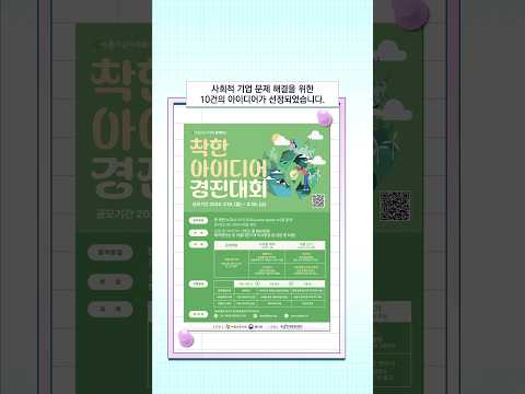 | 한국기업 <strong>위조상품</strong> 97억 달러 전세계 유통…전체 수출액의 1.5% | 연구개발(R&amp;amp;D)-표준-특허를 서로 연결하라!