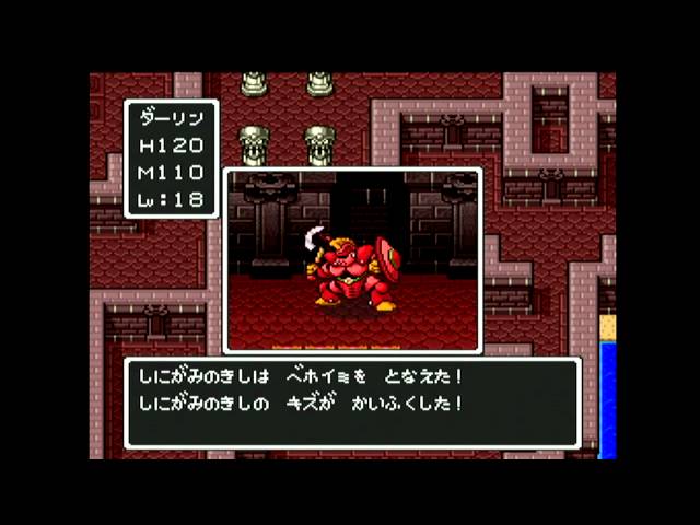 ドラゴンクエスト フロアマット 竜王の城 Amazon.co.jp: ドラゴンクエスト ふくびき所スペシャル