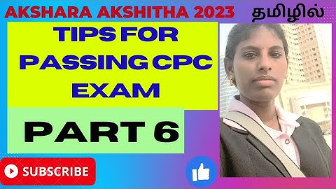 CPC Exam Tips Part 5 | How to Pass the CPC Exam Guarantee