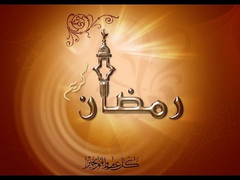  مهرجان رمضان كريم الأخبار