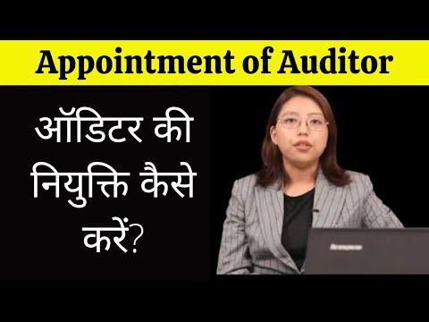 Meaning of Auditors|